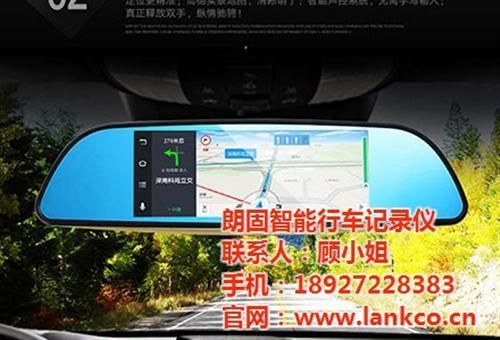 行车记录仪离线导航软件（行车记录仪离线是什么意思）