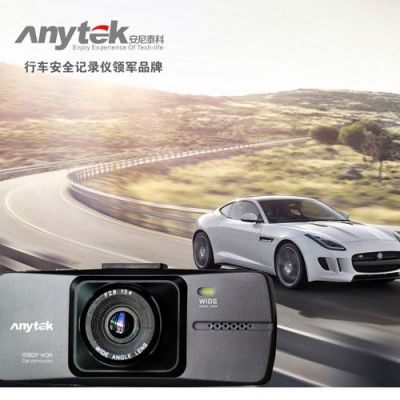 行车记录仪安尼泰科a55（行车记录仪安尼泰科5V_1A啥意思）