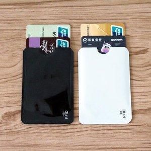 如何保护芯片卡(保护芯片卡套)-图2 如何保护芯片卡(保护芯片卡套)-图2
