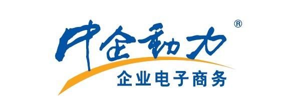 智能中企动力（中企动力提供技术支持）