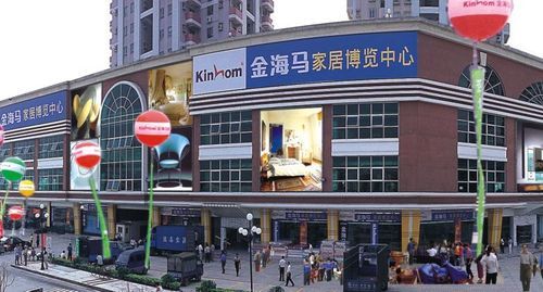金海马商城智能家居馆(金海马家具旗舰店官网)-图3 金海马商城智能家居馆(金海马家具旗舰店官网)-图3