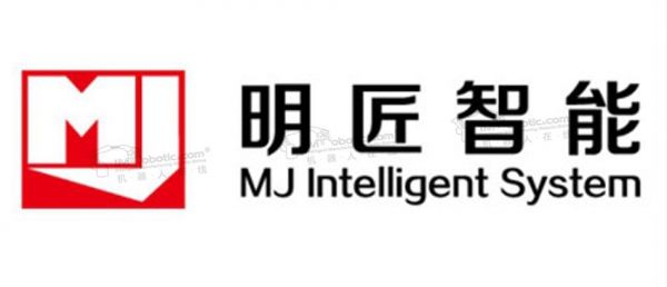武汉明匠智能(明匠智能怎么样)-图3 武汉明匠智能(明匠智能怎么样)-图3