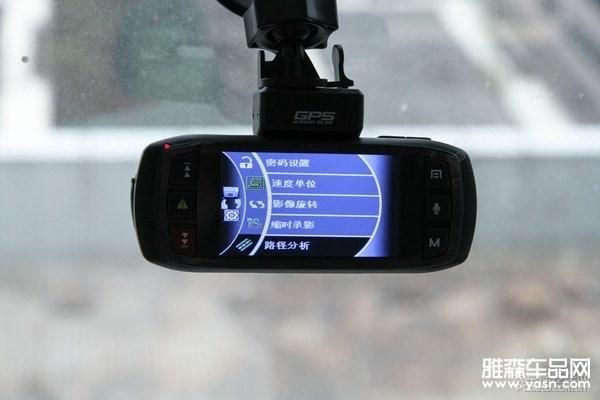 寻车记录仪怎么查(寻车记录仪怎么使用)-图3 寻车记录仪怎么查(寻车记录仪怎么使用)-图3