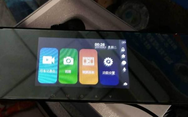 行车记录仪连dvd(行车记录仪连不上网络怎么办)-图3 行车记录仪连dvd(行车记录仪连不上网络怎么办)-图3