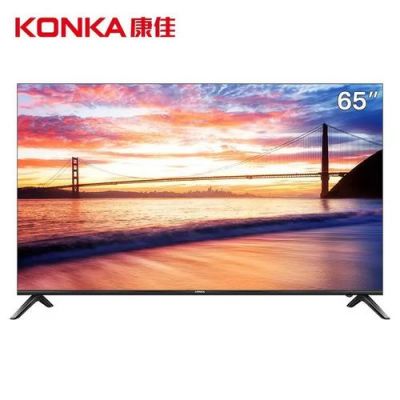 康佳48寸智能液晶电视(康佳液晶45英寸老液晶电视)-图1 康佳48寸智能液晶电视(康佳液晶45英寸老液晶电视)-图1