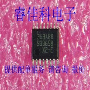 mlx芯片（mlx芯片什么公司）