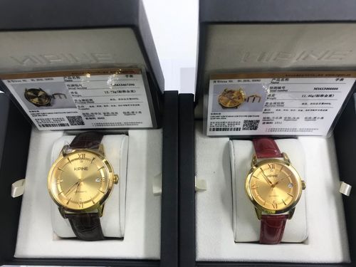 西普尼智能手表怎么样(西普尼表厂家售后电话)-图2 西普尼智能手表怎么样(西普尼表厂家售后电话)-图2