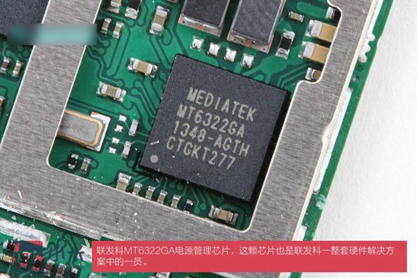 手机充电口芯片坏了怎么办（手机充电接口芯片断了多少钱）