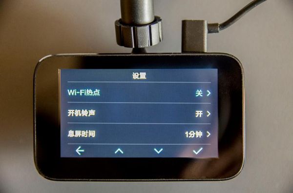 小米手机查看使用记录仪(小米手机我的记录仪在哪)-图3 小米手机查看使用记录仪(小米手机我的记录仪在哪)-图3