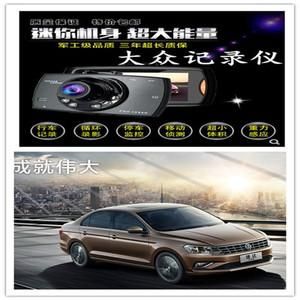 郎行行车记录仪怎么样（朗行牌行车记录仪官网）