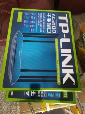 tplinkwdr7300芯片(tplink7300)-图3 tplinkwdr7300芯片(tplink7300)-图3