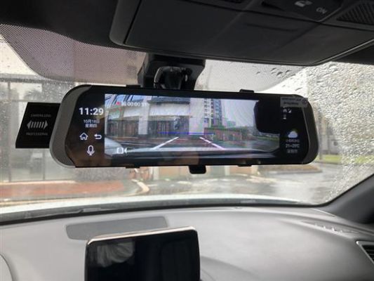 行车记录仪耗电量(行车记录仪耗电量小时多少度)-图3 行车记录仪耗电量(行车记录仪耗电量小时多少度)-图3
