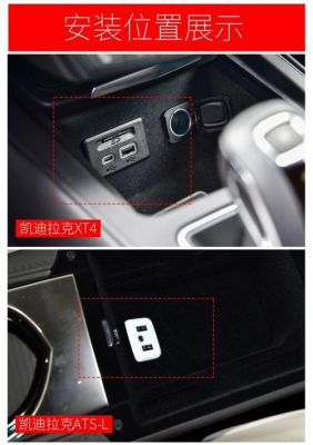 行车记录仪装内存卡吗（行车记录仪安装内存卡需要设置吗）