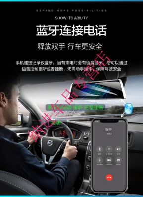 棱度记录仪(零度记录仪设置)-图3 棱度记录仪(零度记录仪设置)-图3