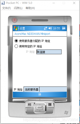 vs2010智能设备(vs2010智能提示设置)-图1 vs2010智能设备(vs2010智能提示设置)-图1