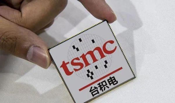 台湾半导体芯片(台湾半导体制造商)-图2 台湾半导体芯片(台湾半导体制造商)-图2