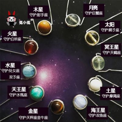 智能星和守护星哪个好(智能守护宝)-图1 智能星和守护星哪个好(智能守护宝)-图1