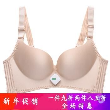 智能胸罩价格查询(智能文胸内衣)-图1 智能胸罩价格查询(智能文胸内衣)-图1