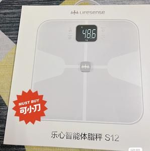 乐心s5智能体脂秤（乐心智能体脂秤s12）