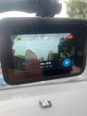 gopro行车记录仪(gopro9 行车记录仪)-图1 gopro行车记录仪(gopro9 行车记录仪)-图1