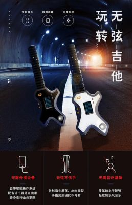 智能电吉他好学吗(智能吉他的好处)-图3 智能电吉他好学吗(智能吉他的好处)-图3