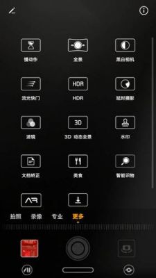 华为智能识物不能用（智能识物软件下载华为）