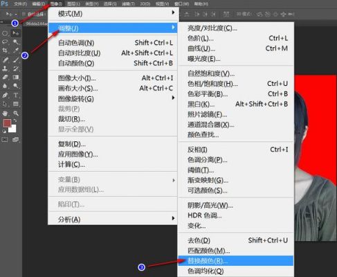 photoshop智能对象（photoshop智能对象怎么换背景颜色）