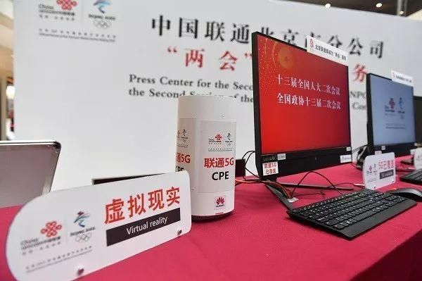四川长虹人工智能（四川长虹人工智能方面央行降息释放积极信号）