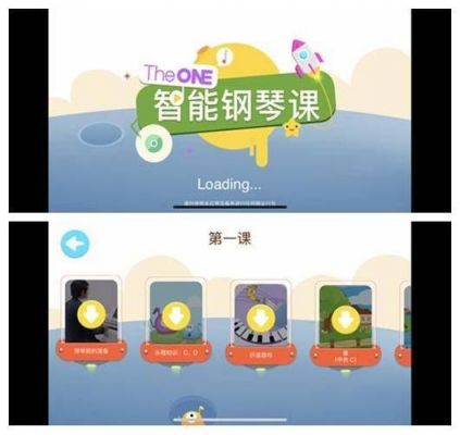 智能钢琴theone(智能钢琴家怎么下载app)-图2 智能钢琴theone(智能钢琴家怎么下载app)-图2
