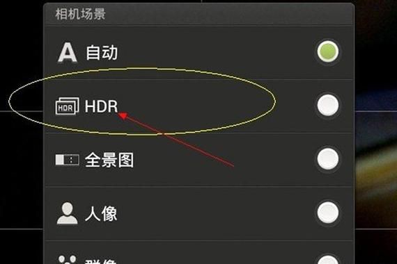 HDRWDR功能记录仪(行车记录仪设置中的hdr是什么意思)-图1 HDRWDR功能记录仪(行车记录仪设置中的hdr是什么意思)-图1