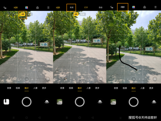 HDRWDR功能记录仪(行车记录仪设置中的hdr是什么意思)-图2 HDRWDR功能记录仪(行车记录仪设置中的hdr是什么意思)-图2