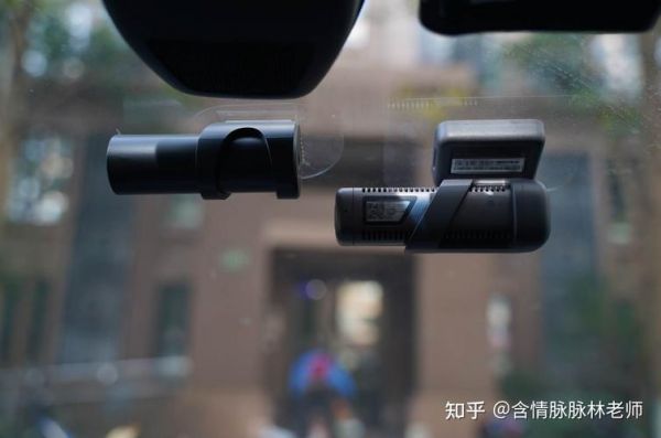 格途行车记录仪怎样(geely行车记录仪)-图1 格途行车记录仪怎样(geely行车记录仪)-图1