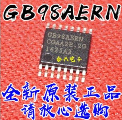 gb是什么芯片(gb98aern芯片各功能参数)-图1 gb是什么芯片(gb98aern芯片各功能参数)-图1