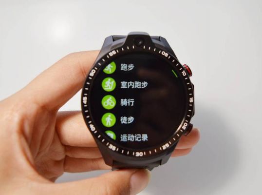 智能手表可以查单词吗(智能手表可以查单词吗知乎)-图3 智能手表可以查单词吗(智能手表可以查单词吗知乎)-图3