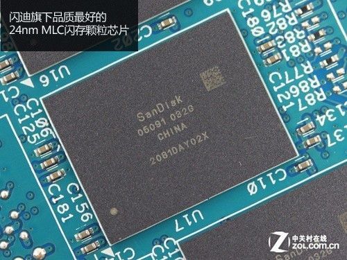 闪迪固态硬盘芯片(固态硬盘闪存芯片)-图2 闪迪固态硬盘芯片(固态硬盘闪存芯片)-图2