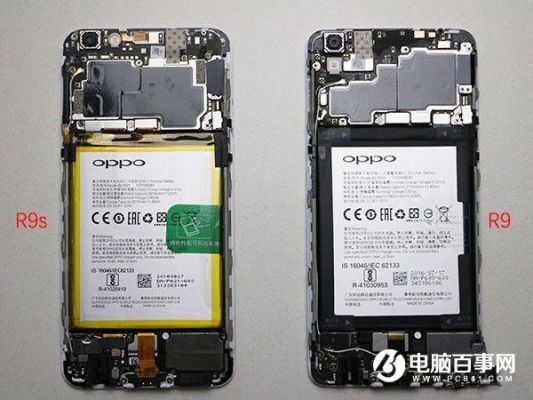 oppor9plus芯片更换(oppor9s的芯片)-图1 oppor9plus芯片更换(oppor9s的芯片)-图1