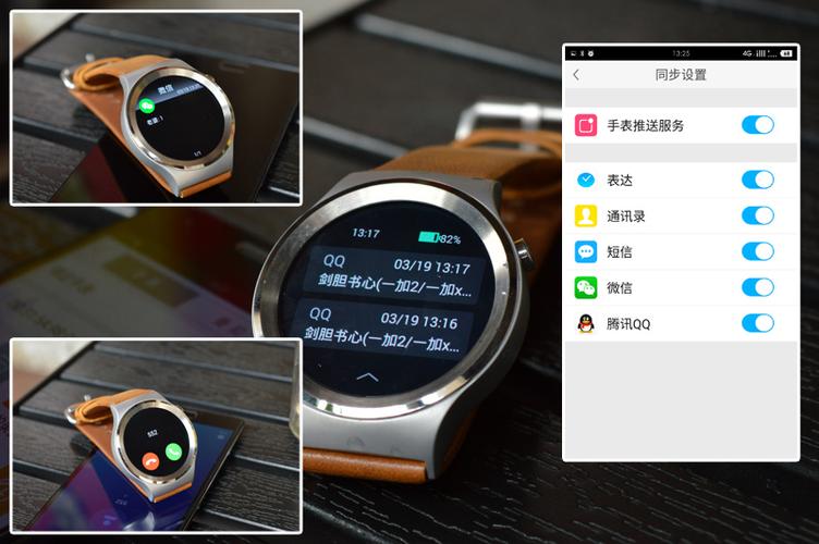 土曼智能手表怎么升级（土曼智能手表怎么升级内存卡）