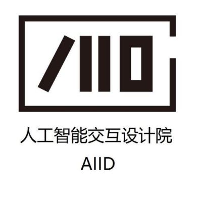人工智能设计logo(人工智能设计哪些学科)-图2 人工智能设计logo(人工智能设计哪些学科)-图2