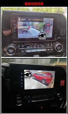 得科行车记录仪敏感度(行车记录仪灵敏度)-图1 得科行车记录仪敏感度(行车记录仪灵敏度)-图1