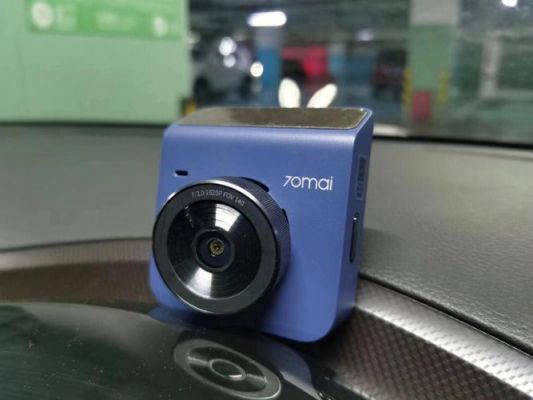 性价比最高行车记录仪(性价比超高的行车记录仪)-图2 性价比最高行车记录仪(性价比超高的行车记录仪)-图2