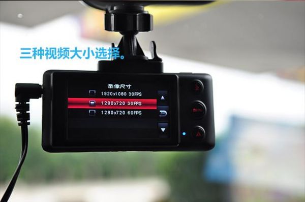 大屏幕行车记录仪(大屏幕行车记录仪怎么用)-图3 大屏幕行车记录仪(大屏幕行车记录仪怎么用)-图3