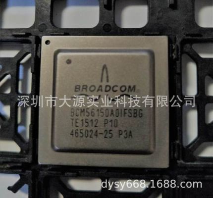 博通wifi芯片手机大全（博通芯片路由器评测推荐）