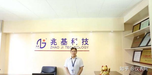 格视智能(格滤视眼镜公司)-图3 格视智能(格滤视眼镜公司)-图3