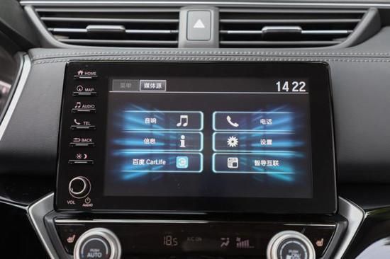 凌派智能屏连接6s(凌派屏幕连接wifi有什么用)-图2 凌派智能屏连接6s(凌派屏幕连接wifi有什么用)-图2