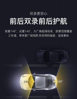 360记录仪官方网站（360记录仪使用说明）