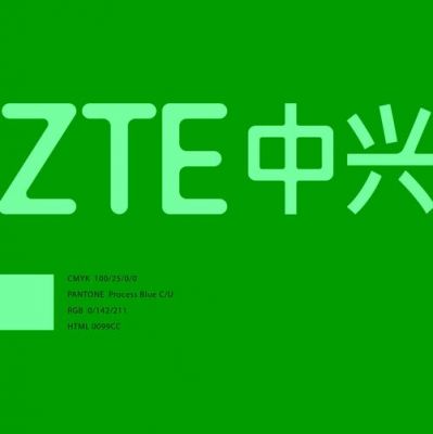长沙中兴智能技术简介（长沙中兴股份有限公司）