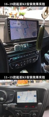 k速K5行车记录仪怎么样(k5行车记录仪怎么使用)-图3 k速K5行车记录仪怎么样(k5行车记录仪怎么使用)-图3