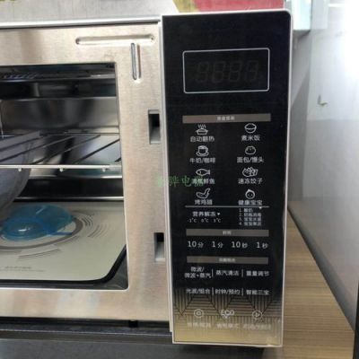 微波炉智能加热（智能微波炉不加热怎么回事）