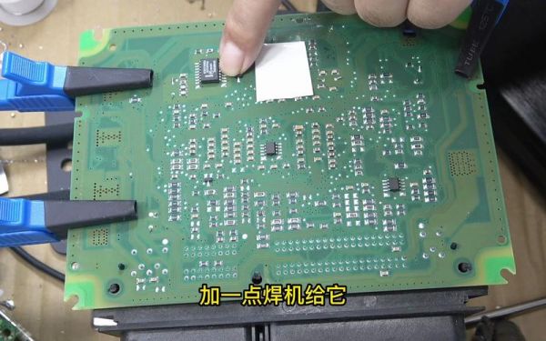 如何拆卸贴片芯片(拆贴片ic的方法)-图3 如何拆卸贴片芯片(拆贴片ic的方法)-图3