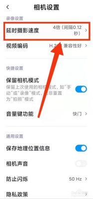 手机查看小米记录仪(小米记录仪手机怎么查看录像)-图1 手机查看小米记录仪(小米记录仪手机怎么查看录像)-图1